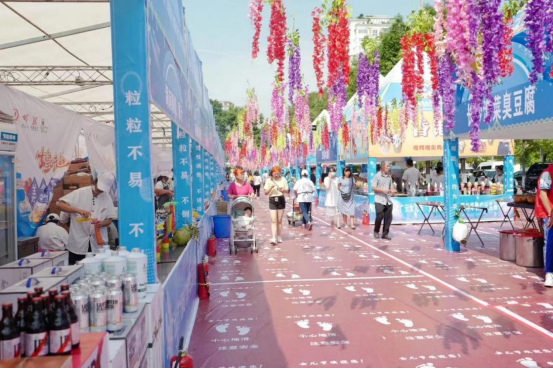 2020年中国（广元）女儿节“女皇味道”美食嘉年华及特色商品展开幕