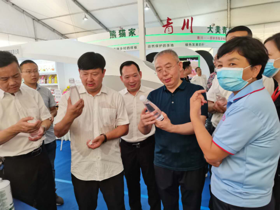 2020年中国（广元）女儿节“女皇味道”美食嘉年华及特色商品展开幕