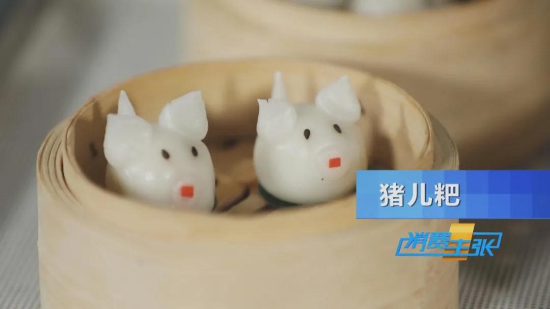 泸州这些美食上央视，你pick哪个？