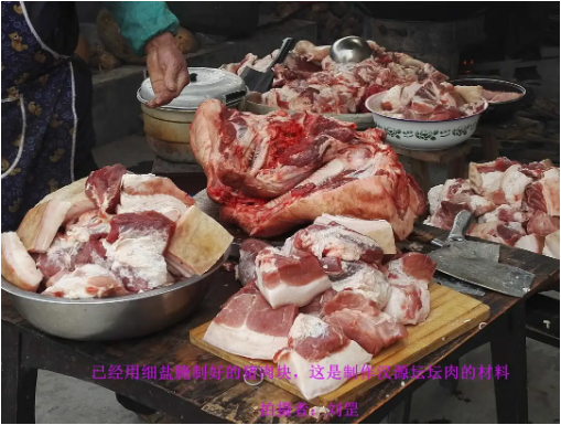 非物质文化遗产——汉源坛坛肉