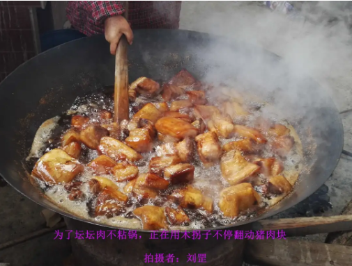 非物质文化遗产——汉源坛坛肉