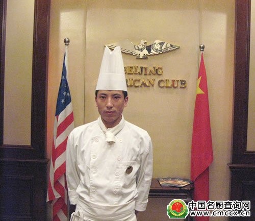 陈天虎：国家名厨 川菜名师