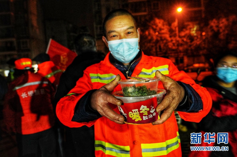 冬至 双流一碗“麻羊汤”暖人心