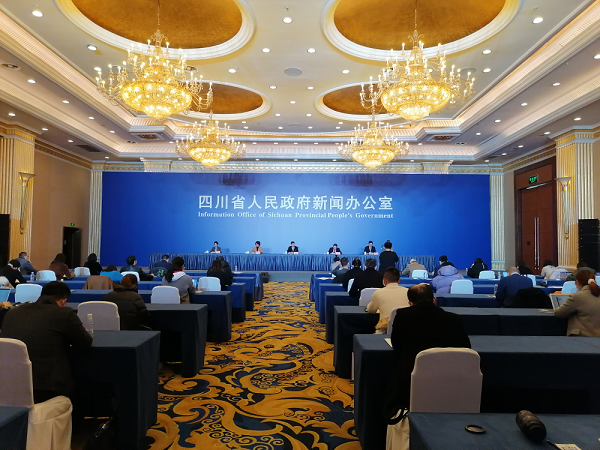 第十六届中国国际酒业博览会新闻发布会在成都召开