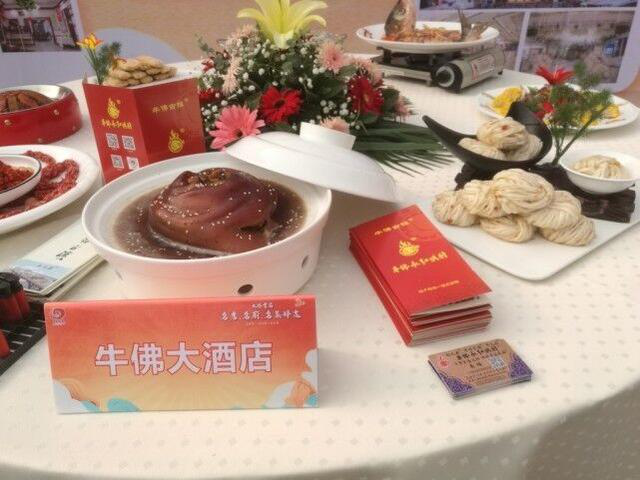 “盐帮餐饮老字号”有了认定规范 自贡老字号企业快来申请