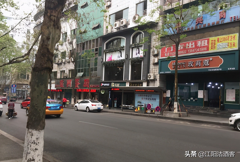 曾是泸州餐饮界的扛把子，泸州厨师的黄埔军校，它叫泸州餐厅