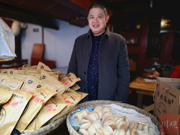 年味里品川味②|巴中恩阳：提糖麻饼 当年走街串巷售卖，如今无人货柜自取