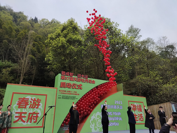 成都好吃好热闹！“味美四川”川派餐饮汇热度飙升，5万消费券等着你