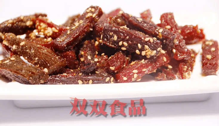 承载着乡愁的“双双牛肉”