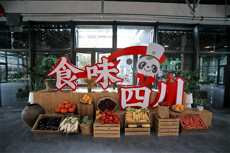 谋篇布局川派餐饮乡村篇 四川打造别样“丰”景线