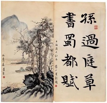 锦江两岸孕育出了哪些川菜老字号和地道美食？