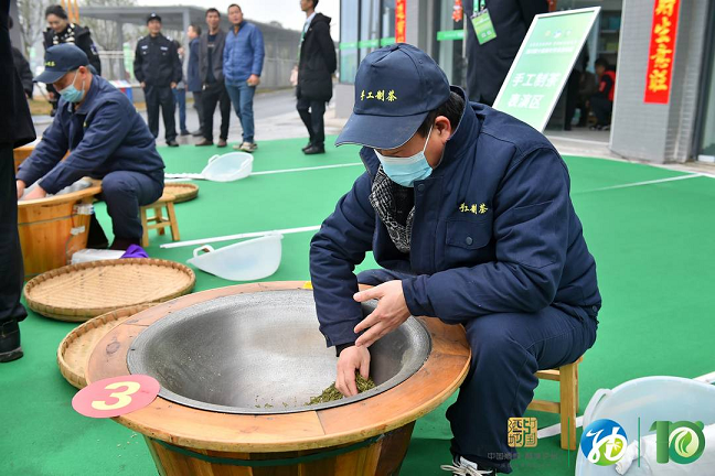 又是一年早茶香 四川第十届茶叶开采活动周在泸州纳溪区启动