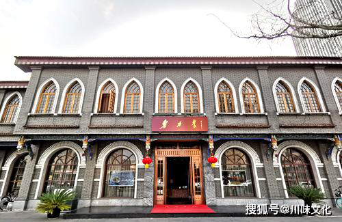 中国最“红”的川菜名店——成都努力餐