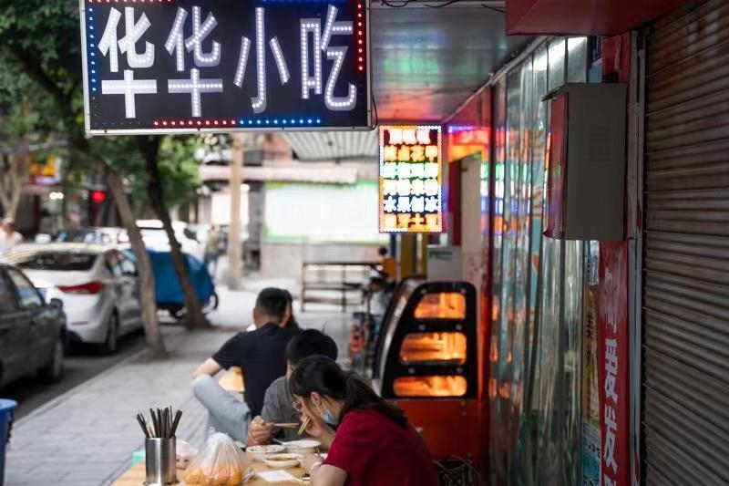 内江这些“宝藏”小店，“吃一遍，胖一圈”